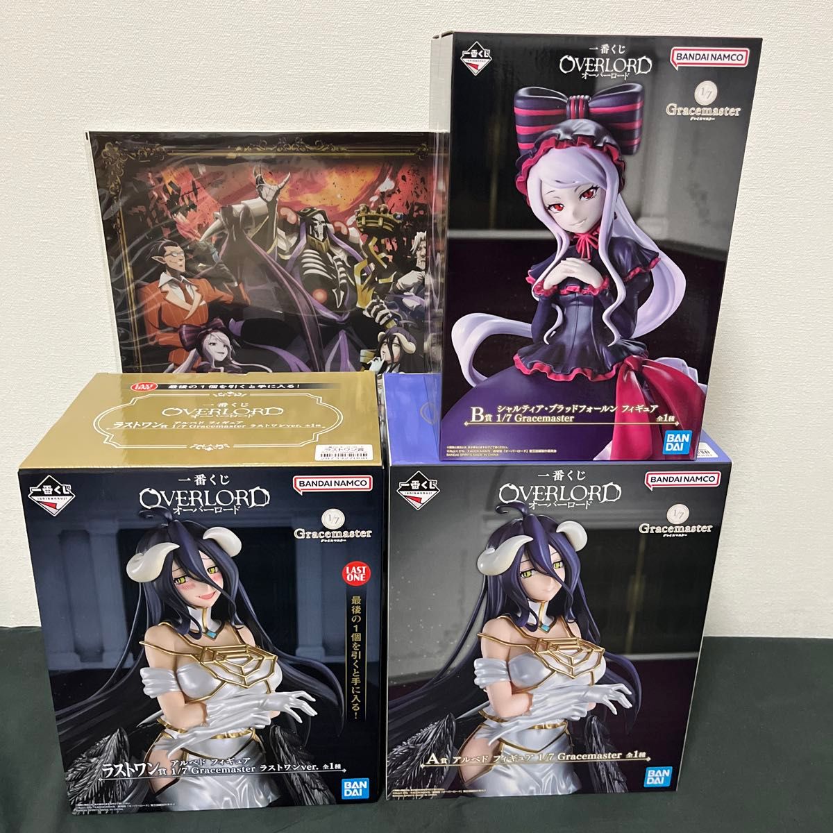一番くじ オーバーロード B賞 C賞 ラストワン賞 アルベド シャルティア 一番くじ！オーバーロード！ A賞 アルベド！B賞 シャルティア！C賞